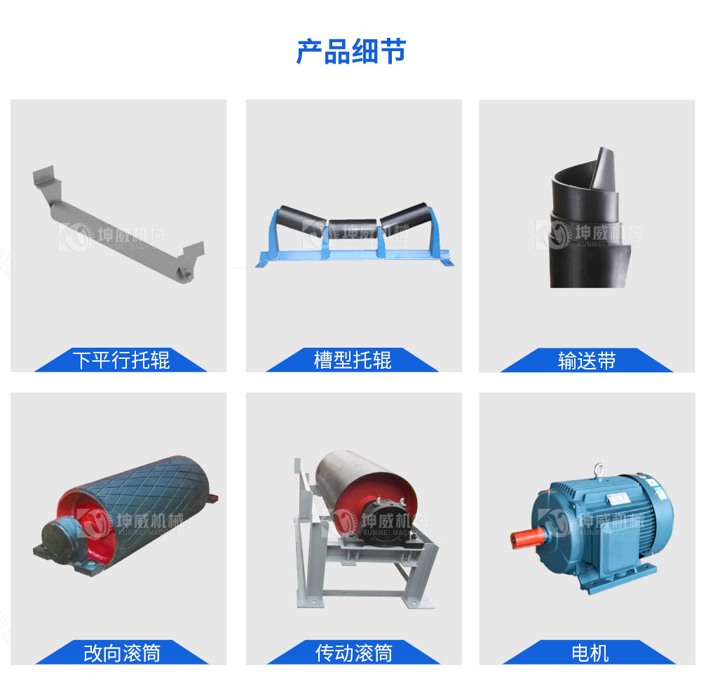 卸料小車_畫(huà)板-1_06 卸料小車_畫(huà)板-1_06